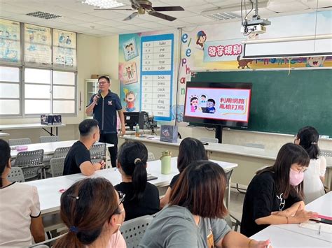 南警宣導小學堂前進下營區東興國小 教師研習反毒防詐護交安 蕃新聞