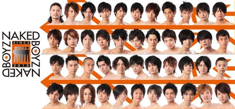 Asia Akb Masculino Grupo Naked Boyz Debutou Membros