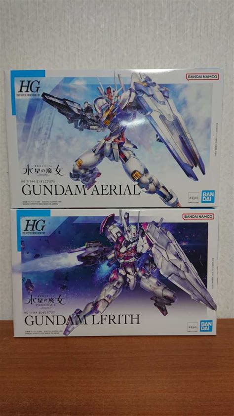 Yahooオークション 2体セット 新品 未開封 未組立 Hg 1144 ガンダ