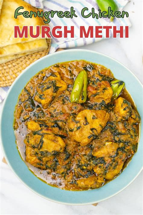 Methi Chicken Murgh Methi Piping Pot Curry