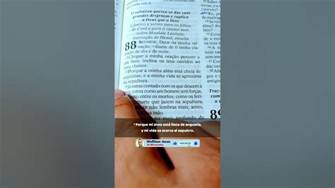 Salmo 88 Salmos 88 O Senhor É O Deus Da Minha SalvaÇÃo🙏 Shorts