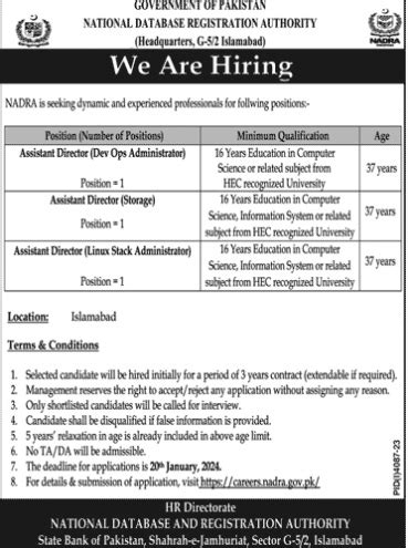 NADRA Islamabad Announces Assistant Director Jobs 2025