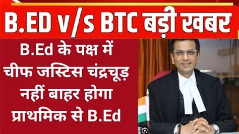 Bed Vs Btc Bed Vs Btc Latest News Today Bed Btc News Today Bed