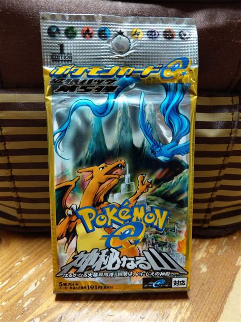 Mysterious Mountains 1st Ed Booster Pack E5 Skyridge Pokemon