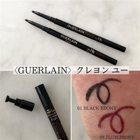 Летняя коллекция от Guerlain | Отзывы покупателей | Косметиста