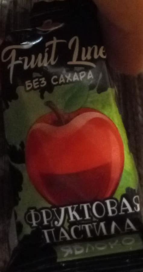 фруктовая пастила без сахара Fruit june - калорийность, пищевая ...