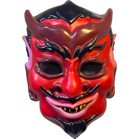 Japanese Demon Mask