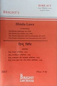 Hindu Laws Diglot English Hindi Bare Act Buy Hindu Laws Diglot