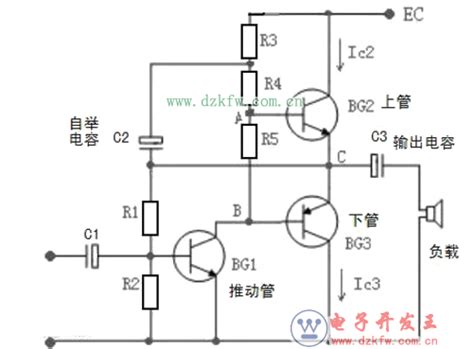 图解 Otl功率放大器电路图大全（六款otl功率放大器电路设计原理图）