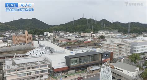 米子駅 ライブカメラと雨雲レーダー 鳥取県米子市