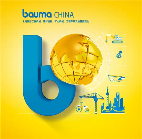 BAUMA CHINA, Shanghai (CHI) 26-29 November 2024 - Hansa-TMP