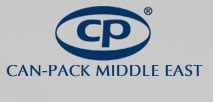 Industry and Manufacturing in Dubai Investment Park - DIP, Dubai ...