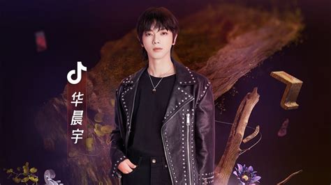 【官宣】华晨宇 X 抖音 九周年《火星乐章 》音乐会官宣 极致的视听盛宴，于9月25日 1927 在抖音独家直播 ！ 一起期待