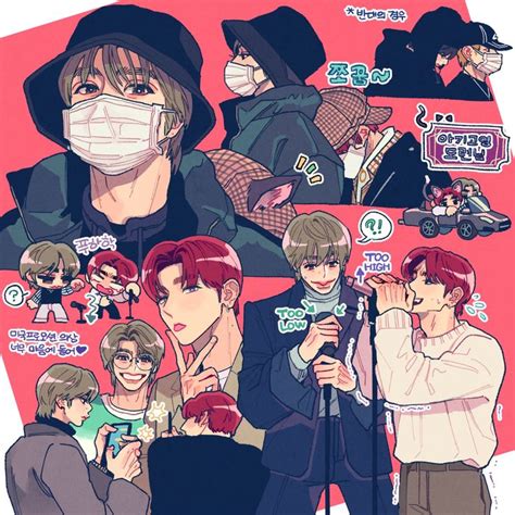 Monsta X Fanart