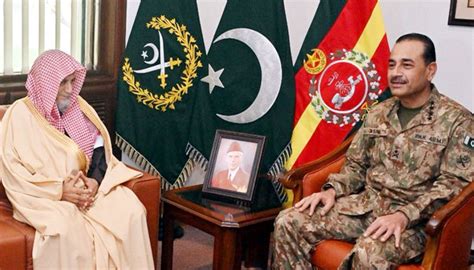 Imam E Kaaba Calls On Army Chief