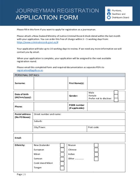 Fillable Online Application For New Certificate Of Competence Fax Email