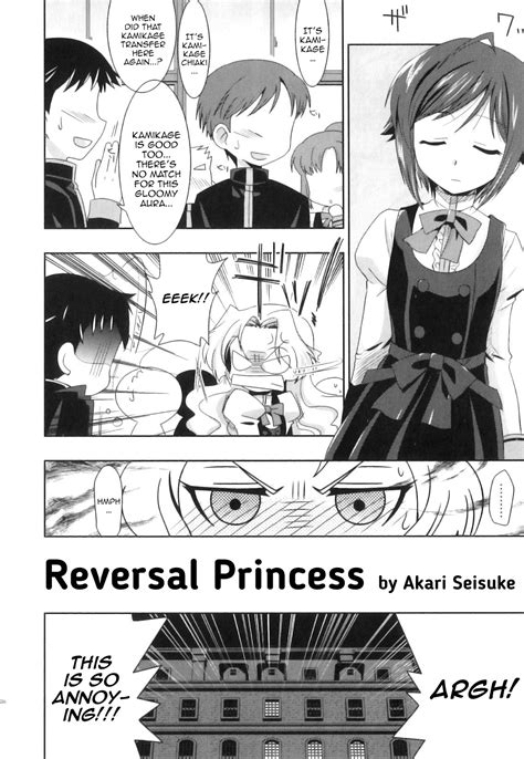 Ura Urethan Akari Seisuke Myreadingmanga Archives