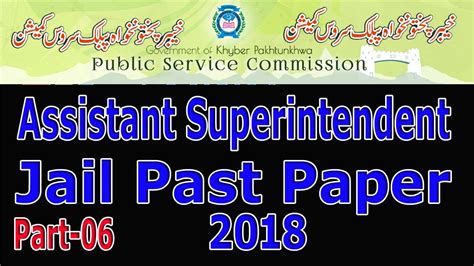 Assistant Superintendent Jail Kppsc 2018 Fully Solved Paper Part 06 Youtube