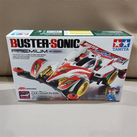 Jual Tamiya Buster Sonic Premium Ar Chassis Shopee Indonesia