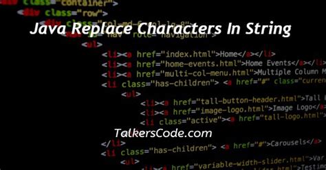 Java Replace Characters In String