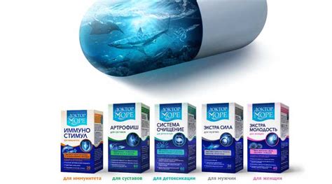 Налемарин - 📌 Интенсивный курс для больных ️ 1. Атеросклероз: по 6 ...