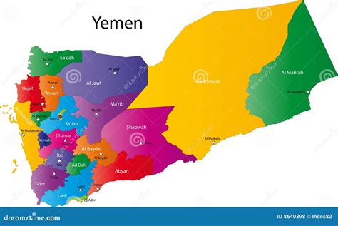 Yemen Map Stock Vector Illustration Of East Borders 8640398