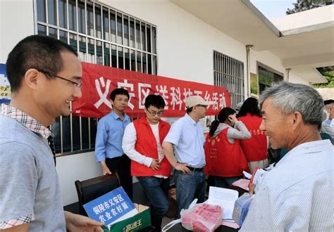 安徽省铜陵市义安区农业农村局多措并举解决群众生产中的急难愁盼问题病虫害