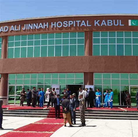 Pakistanhospitallist Kaggle