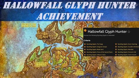 Hallowfall Glyph Hunter Wow Achievement Discover The Following