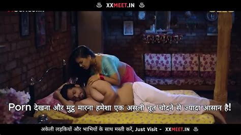 Hindi Sexy Indian Babe Fucked In The Hotel Room