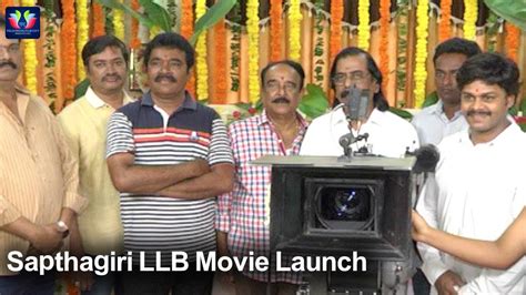 Sapthagiri LLB New Movie Opening Sapthagiri Ravi Kiran TFC Film