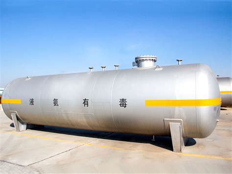 China Manufacturer Ton Lpg Tank Chemical Materials Storage Tank