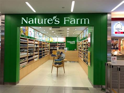 CLOSED: Nature's Farm - NEX - Northeast Singapore Health Store - HappyCow