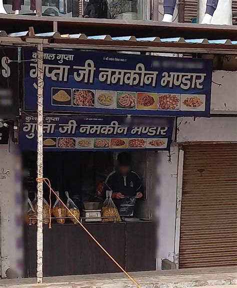 Gupta Ji Namkeen Bhandar Shalimar Garden Ghaziabad Zomato