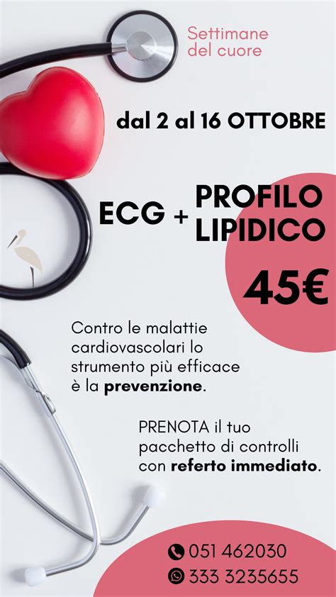 Ecg Profilo Lipidico Farmacia Della Cicogna