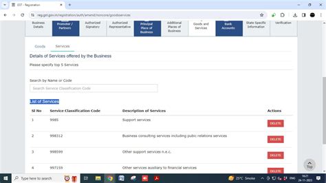 How To Add Hsn Code In The Gst Portal