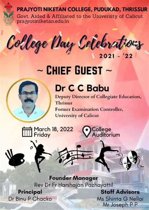 College Day Celebrations 2021 2022 Prajyoti Niketan College Pudukad