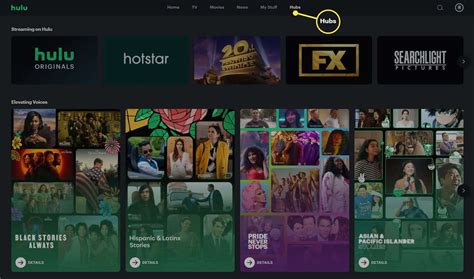 How To Add Hulu Plus
