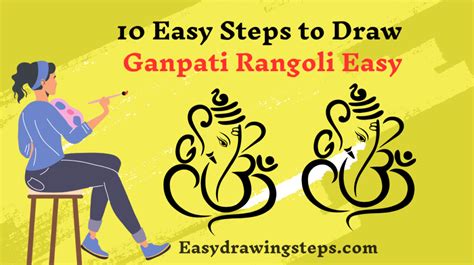 10 Steps To Draw Ganpati Rangoli Easy Easy Drawing