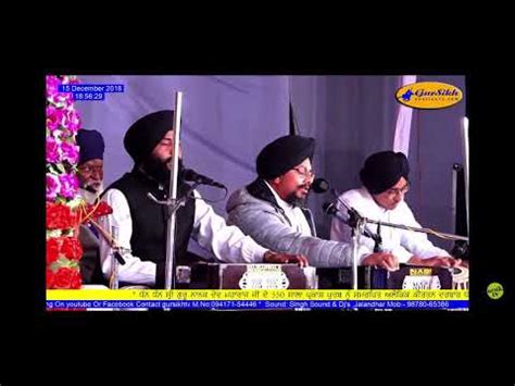 Ik Baba Akaal Roop By Bhai Sarbjit Singh Ji Jalandhar Wale 77102