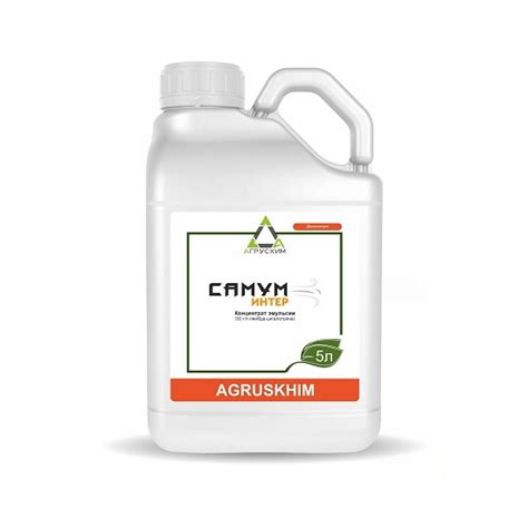 САМУМ ИНТЕР, КЭ