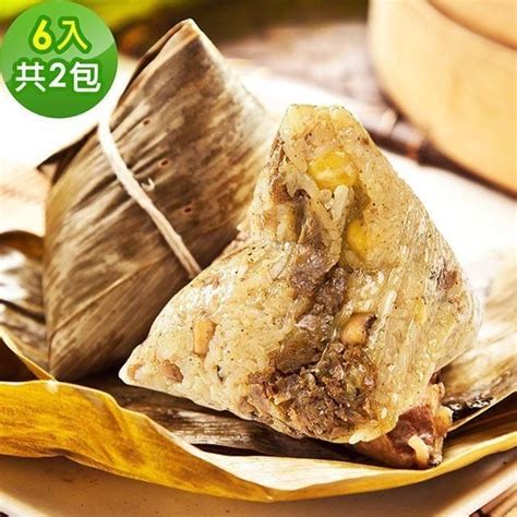 樂活e棧 【南紡購物中心】 頂級素食滿漢粽子6顆x2包素粽 全素 端午 Pchome 24h購物