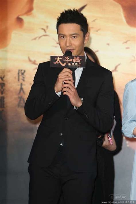 Huang Xiaoming at the grand opening of the movie “The Crossing – Part 1 ...