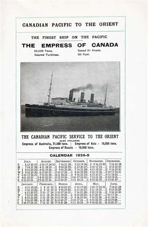 SS Montroyal Passenger List 5 September 1924 GG Archives