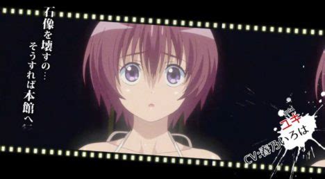 Fukai Ni Nemuru Oujo No Abaddon Has Both Danger Sex Sankaku Complex