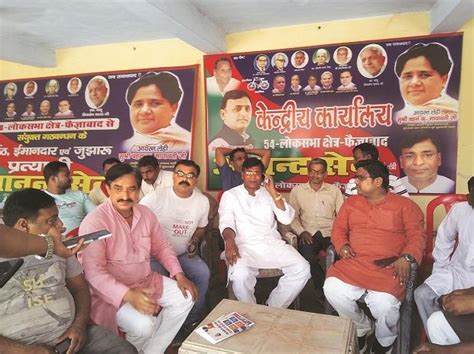 Ayodhya Test For Bjp Strategy To Pull Dalits Away From Sp Bsp Alliance