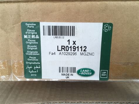Brand New Land Rover Discovery 3 4 Glove Box Compartment 2009 LR019112 ...
