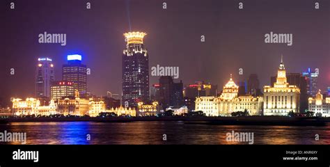 The Bund skyline, panoramic view, Shanghai, China Stock Photo - Alamy