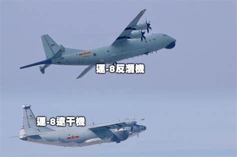 【中國軍機擾台周記】中共百年黨慶後搞「一日雙發」 2天3度鬧台灣 上報 焦點