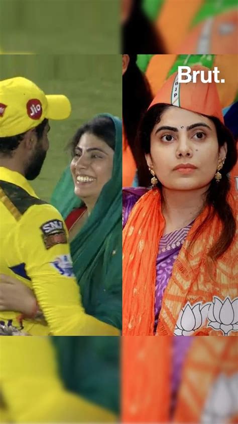 Rivaba Jadeja A Powerhouse As Wife And Politician Brut